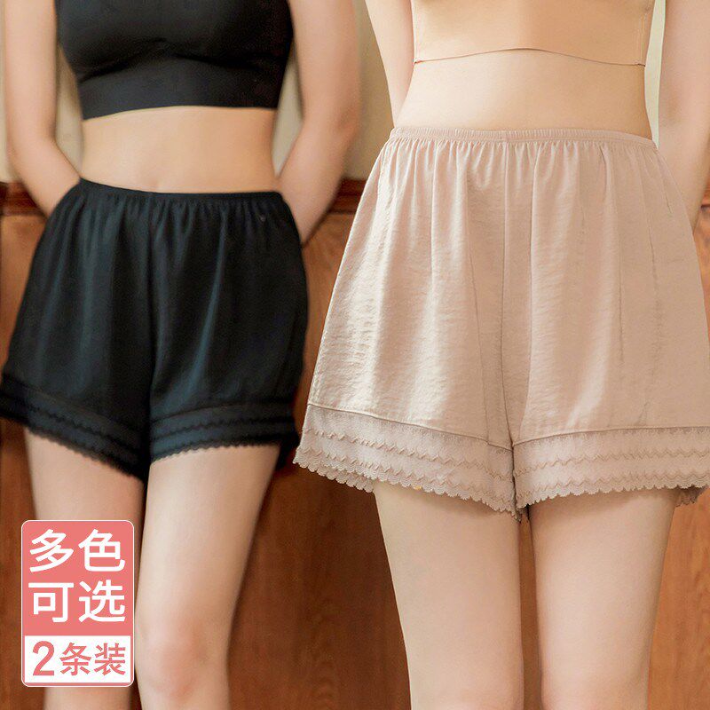 冰丝安全裤女防走光夏天薄款不卷边宽松居家打底短裤可外穿保险裤