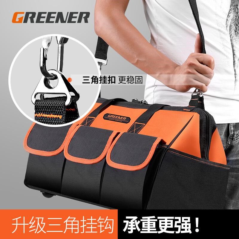 包帆布多功能电工工具袋收v纳维修手提加厚专用五金耐用便携木工