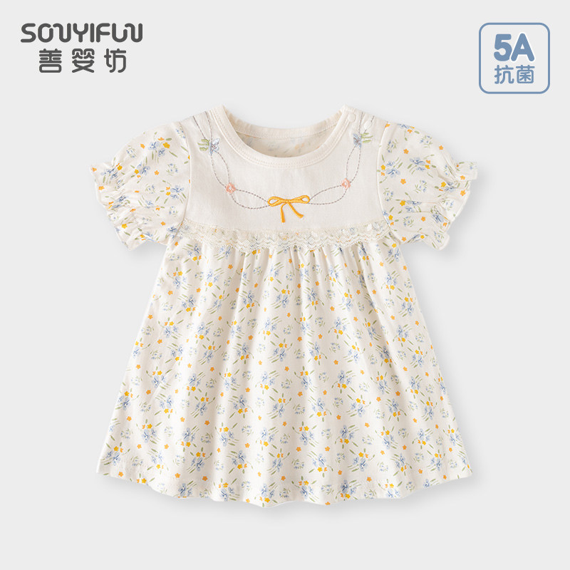 女童儿童夏装连衣裙短袖小童宝宝公主婴儿小裙子纯棉碎花洋气时髦