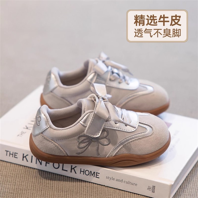 女童鞋子春夏2025新款儿童运动鞋宝宝鞋德训鞋春款女宝板鞋开春鞋