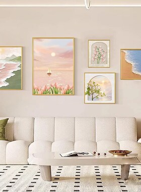 北欧小清新客厅背景墙装饰画简约高级感壁画奶油风沙发背景墙挂画