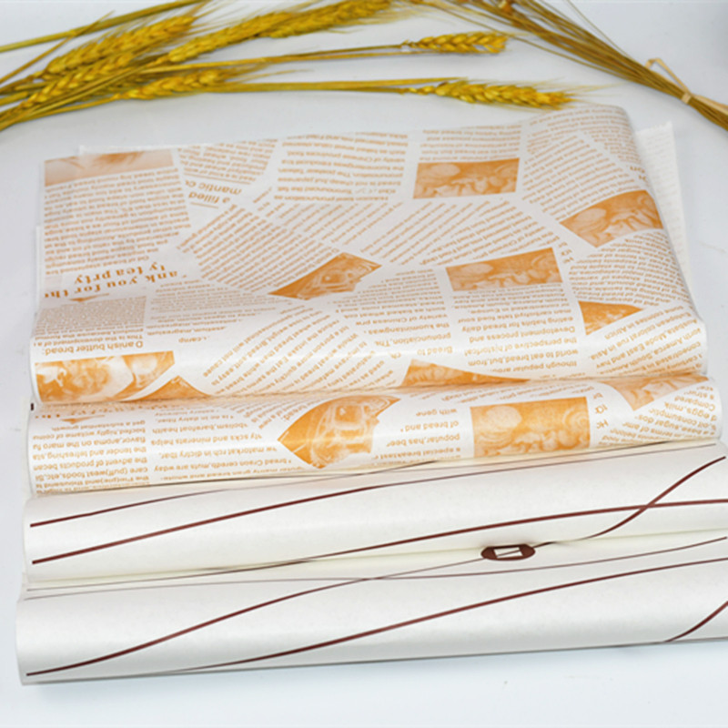 烘焙工具 垫盘纸 油纸 牛油纸 吸油隔油纸 烤箱烤盘纸 英文垫盘纸,厨房/烹饪用具,烘焙用纸,淘宝优惠券,粉丝福利购,淘宝优惠卷