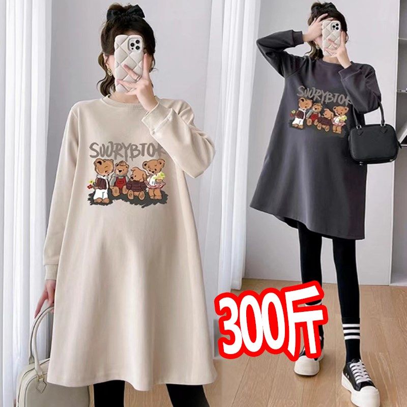 大码孕妇春秋连衣裙宽松休闲卫衣套装洋气减龄中长款T恤上衣200斤