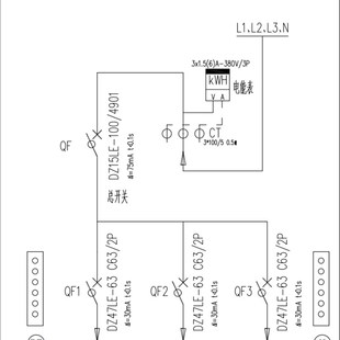 配电箱配电柜图纸/控制箱控制柜图纸/电气接线图/元器件布置图