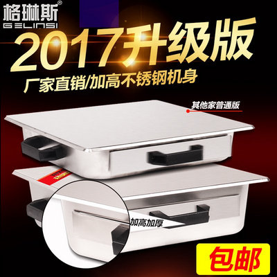 新品专业广东肠粉机家用迷你版小型肠粉蒸盘抽屉式家庭装蒸粉肠机