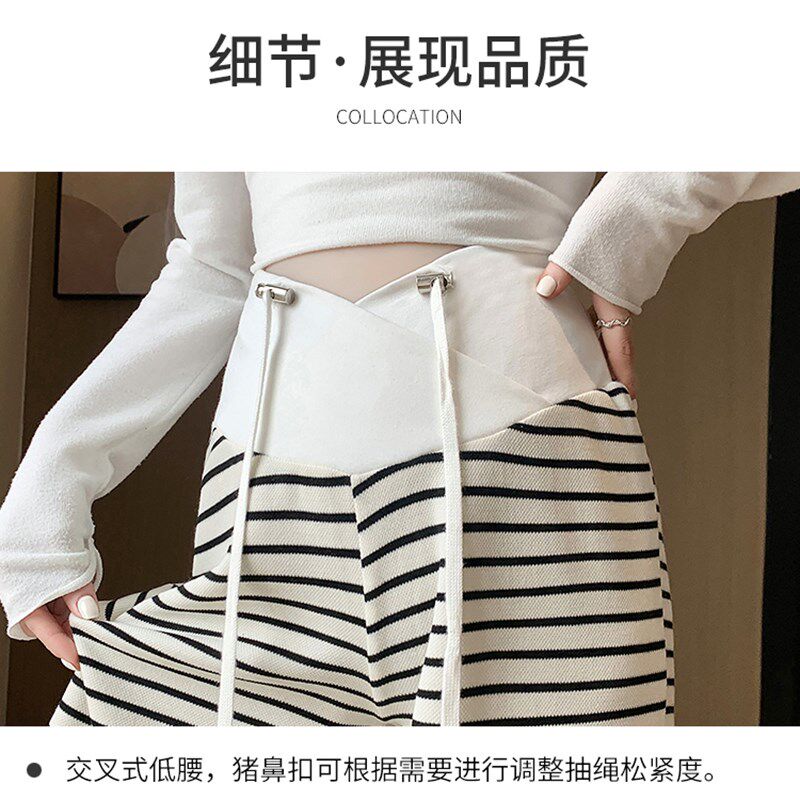 孕妇条纹阔腿裤子夏季2024新款外穿交叉低腰款显瘦垂感拖地裤春秋,孕妇装/孕产妇用品/营养,孕妇休闲裤,淘宝优惠券,粉丝福利购,淘宝优惠卷