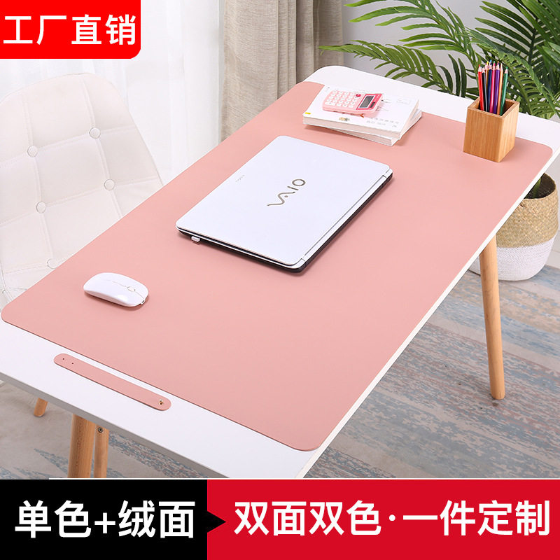 皮革办公书桌垫防水可擦洗简约写字台桌布家用学习电脑桌布可定制