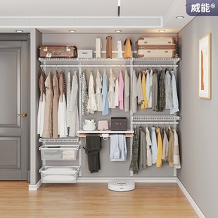 威能2.0米金属衣柜步入式走入式开放式衣帽间金.属框架套装