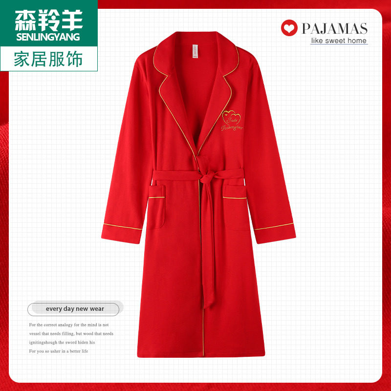睡袍女士春秋季长袖睡衣纯棉宽松大红色睡袍女款中长款浴袍家居服