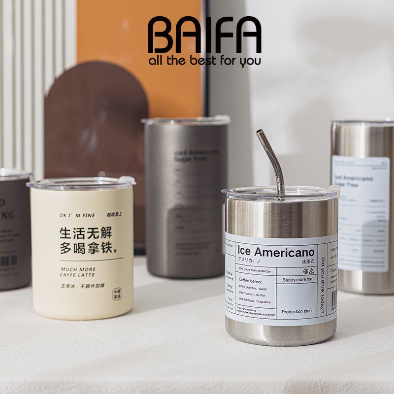 设计感304不锈钢保温美式咖啡杯带盖随手杯防摔网红拿铁高级杯子