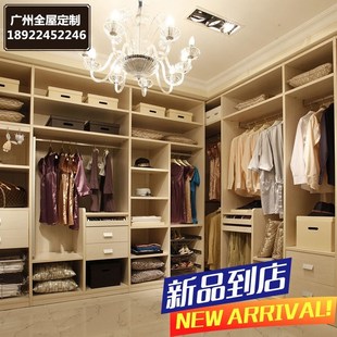 轻奢开放式布纹全屋整体衣柜定制B平开门衣帽间衣橱卧室家具定做