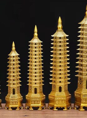 文昌塔摆件 文昌塔13层九层文昌塔书房客厅摆件 厂家