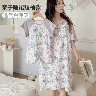 睡裙家居服轻薄透气柔软儿童睡衣家居服宝宝 短袖 宝宝睡衣夏季 薄款