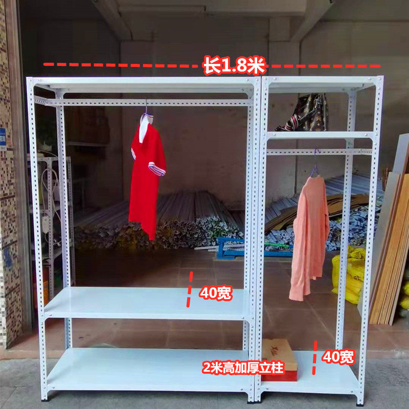 角钢铁板自制衣柜家用租房收纳晾衣架置物架卧室创意鞋帽衣服架子