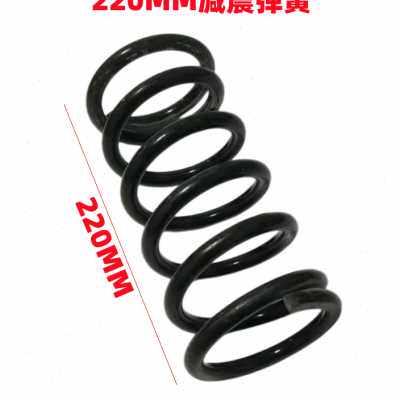 新品电动四轮车前后桥减震弹簧 电动汽车弹簧 老人代步车减震大弹