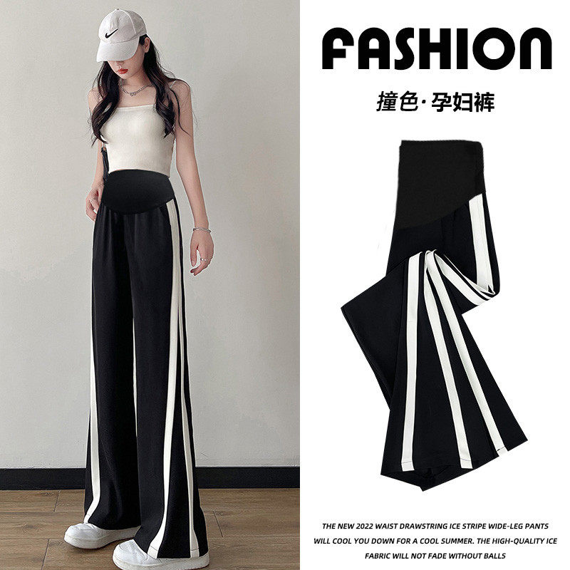 孕妇裤子春秋款外穿休闲阔腿裤孕早期打底大码直筒长裤女春季春装