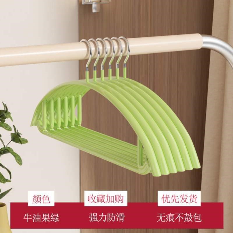 衣架防不家用挂衣衣挂晾衣架防滑无痕收纳肩角衣撑轻奢鼓包路路利