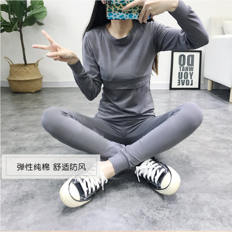 孕妇秋衣秋裤套装纯棉产妇月子哺乳睡衣春秋产后喂奶家居服秋冬