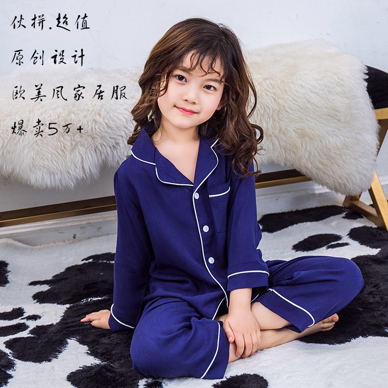 外贸日韩系女童睡衣夏季薄款棉麻儿童睡衣男孩纯棉家居服套装亲子