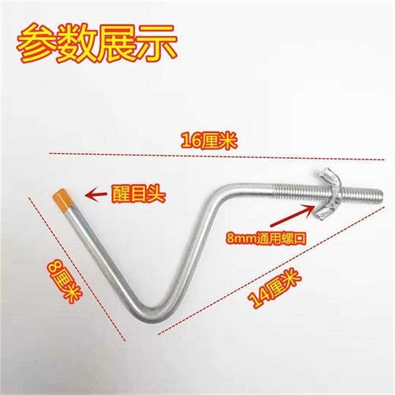 伸缩杆超硬鱼笼不锈钢伸缩杆提F杆起鱼杆高空挂绳摘果器