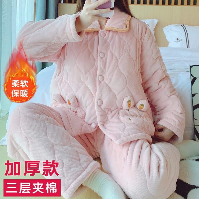 12月份产妇加厚月子服冬季三层夹棉孕妇睡衣产妇保暖家居服婴儿绒