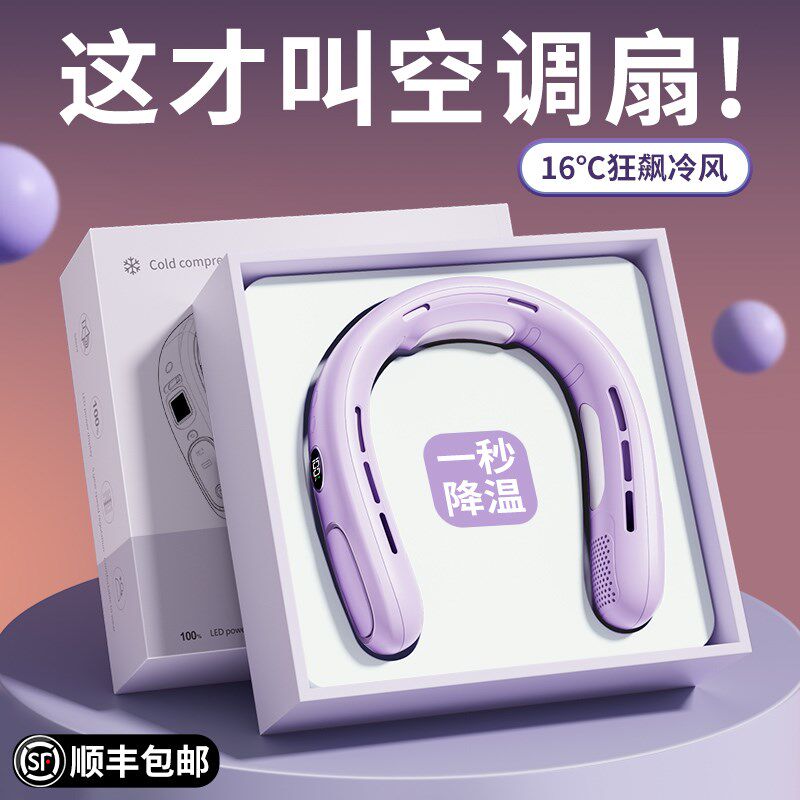 520送女朋友礼物生日女生送女友闺蜜老婆实用的高级感小众情人节
