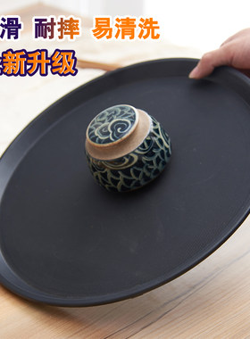 颁奖托盘红布礼i仪盘子家用放茶杯大号长方形酒店防滑圆形塑料黑