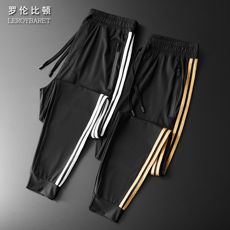 两条杠冰丝运动裤男侧边条纹男生夏季宽松薄裤子休闲裤九分束脚裤