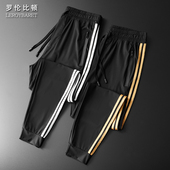 男侧边条纹男生夏季 宽松薄裤 子休闲裤 两条杠冰丝运动裤 九分束脚裤