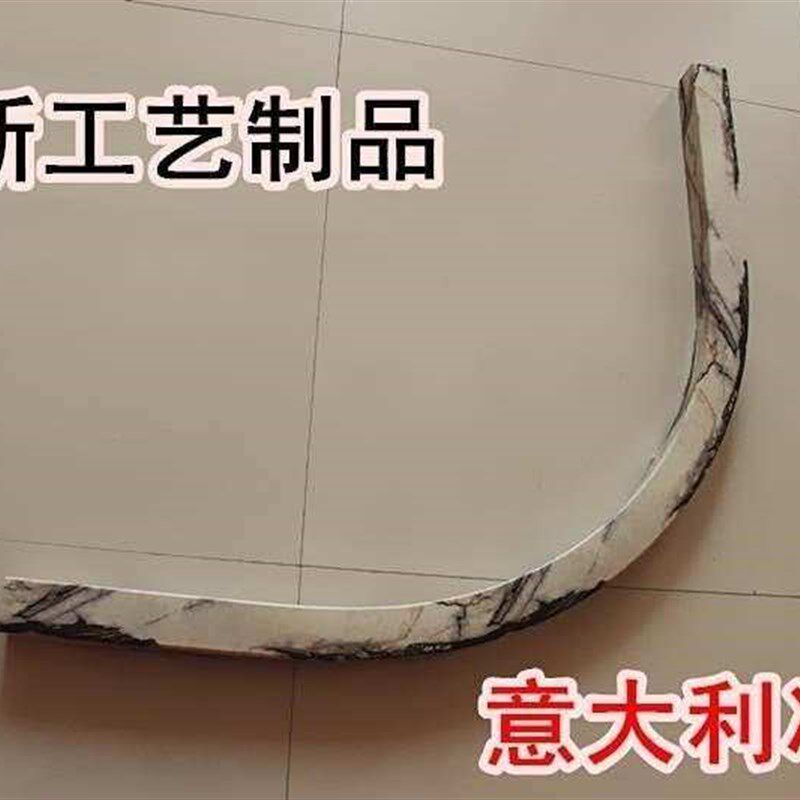 浴帘分区半圆门缝防水台挡水条浴室地面防水条厕所门边缘地板过。