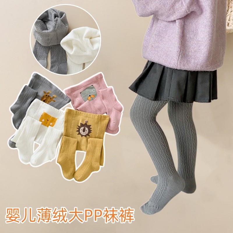 宝宝薄绒打底裤春秋冬婴儿童大PP连裤袜加绒女童加厚屁屁裤袜外穿