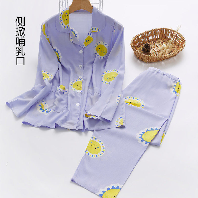 孕妇月子服夏绵绸67月长袖产后薄款纯棉绸哺乳期产妇喂奶睡衣套装