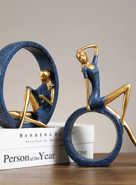 看书女孩瑜伽摆件简约现代客厅玄关电视酒柜装饰品书房卧室小文艺