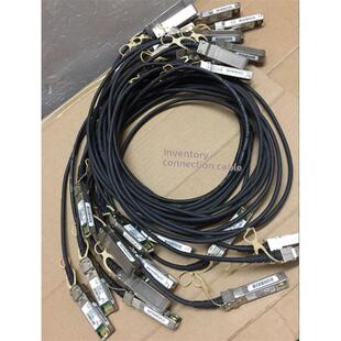 千兆模块线光纤线10g堆叠线10g跳线光纤直连线Sfp+Qsfp