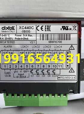 XR系20 30 40 60 70 75 77CX-5N0C1 1C1温控器5P5C1 7C36I3小精灵