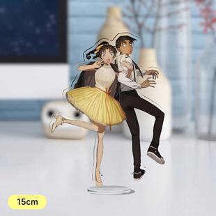 名侦探柯南百万美元的五棱星远山和叶服部平次15cm亚克力大立牌