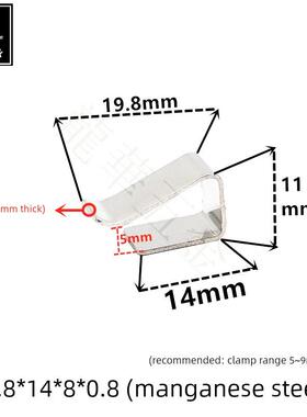 弹簧卡扣TO-3P/247/T0220电子散热片散热器弹性夹子19.8*14*0.8