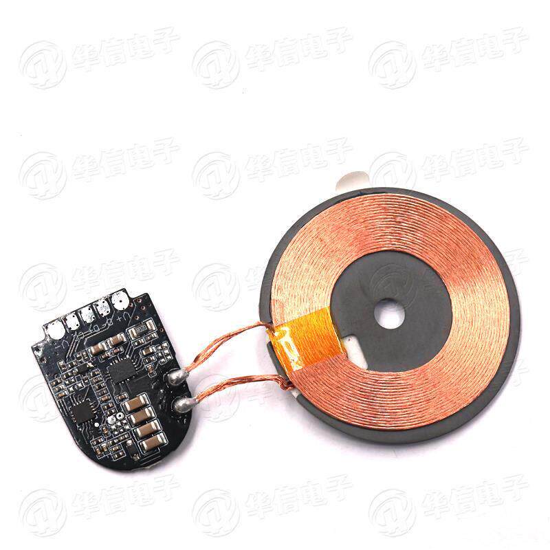 大功率15W无线充电器模块无线充电器发射端模块QI通用PCBA板线圈