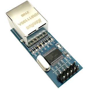 ENC28J60网络模块 SPI接口 以太网单片机开发板配套模块