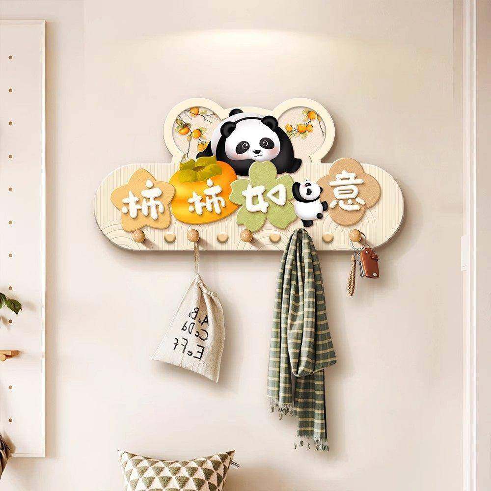 国朝福到我家入户洞洞板衣帽架卧室鞋柜门後挂钩置物架玄关收纳,收纳整理,挂门置物架,淘宝优惠券,粉丝福利购,淘宝优惠卷