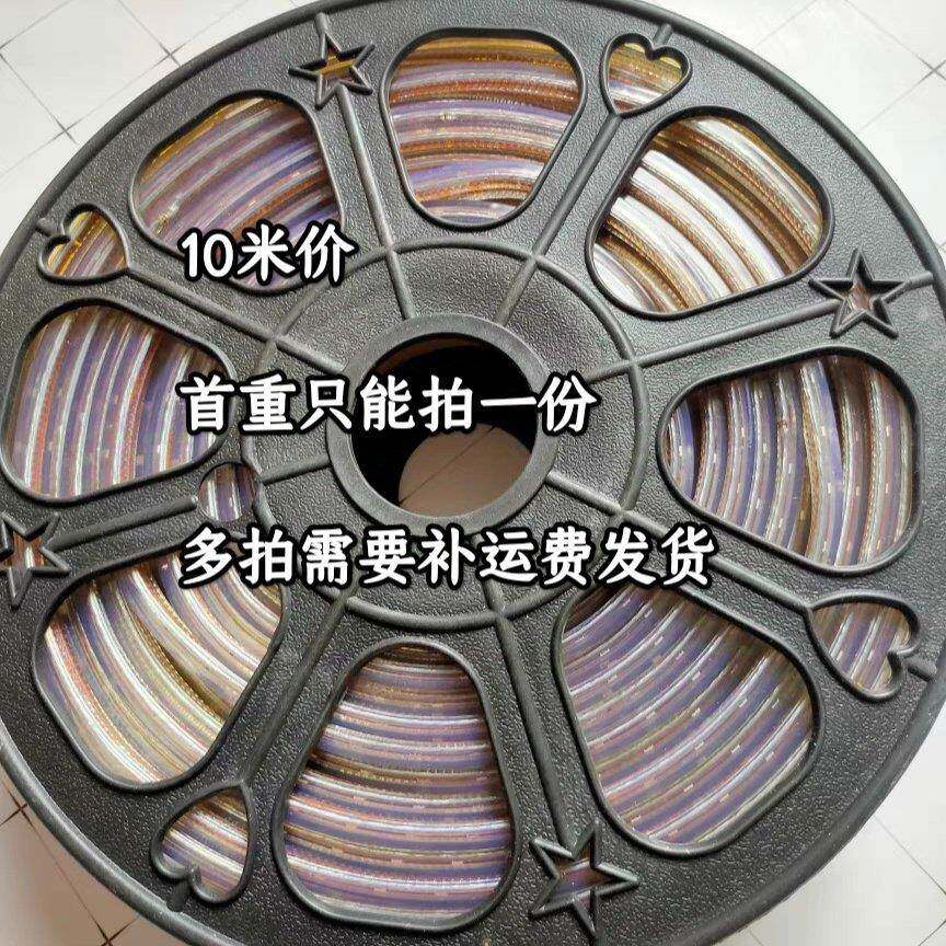 220V LED软灯带 5730白光灯珠 客厅吊顶户外防水鱼缸用 灯带