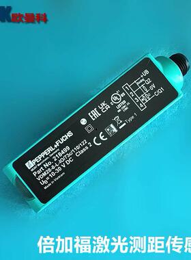 倍加福UC6000-30GM-E6R2-V15 VDM28-15-L1-IO/110/115B/122原装