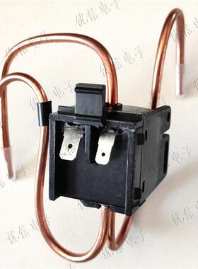 冰箱交流电磁阀R600o/220V电子阀SDF0.8二位三通MOPD1.8MPA单线圈