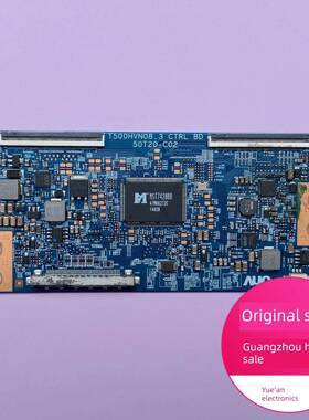 原装50寸AUO逻辑板50T20-C02 T500HVN08.3适用于各种品牌电视配件