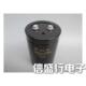 450V 3300UF 400V 进口螺丝脚电解电容 逆变器 3300MFD450VDC