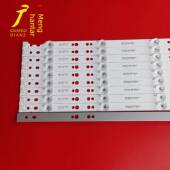 DS07 适用暴风58X灯条58X3 V01液晶电 DS58M66 202006 DSM6602