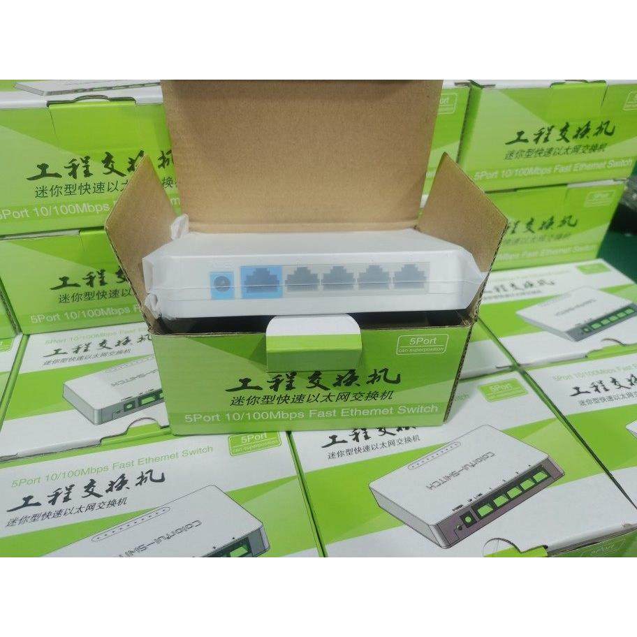 12伏5口百兆交换机分线器网口扩展监控交换机摄像头即插即用,网络设备/网络相关,交换机,淘宝优惠券,粉丝福利购,淘宝优惠卷