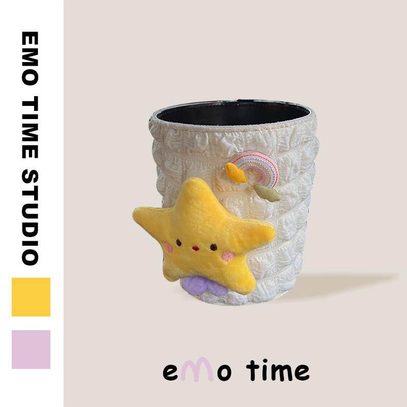 emo 彩虹星星车载垃圾桶挂式可爱汽车座椅悬挂车内创意收纳储物桶,汽车用品/电子/清洗/改装,车载垃圾桶/袋,淘宝优惠券,粉丝福利购,淘宝优惠卷
