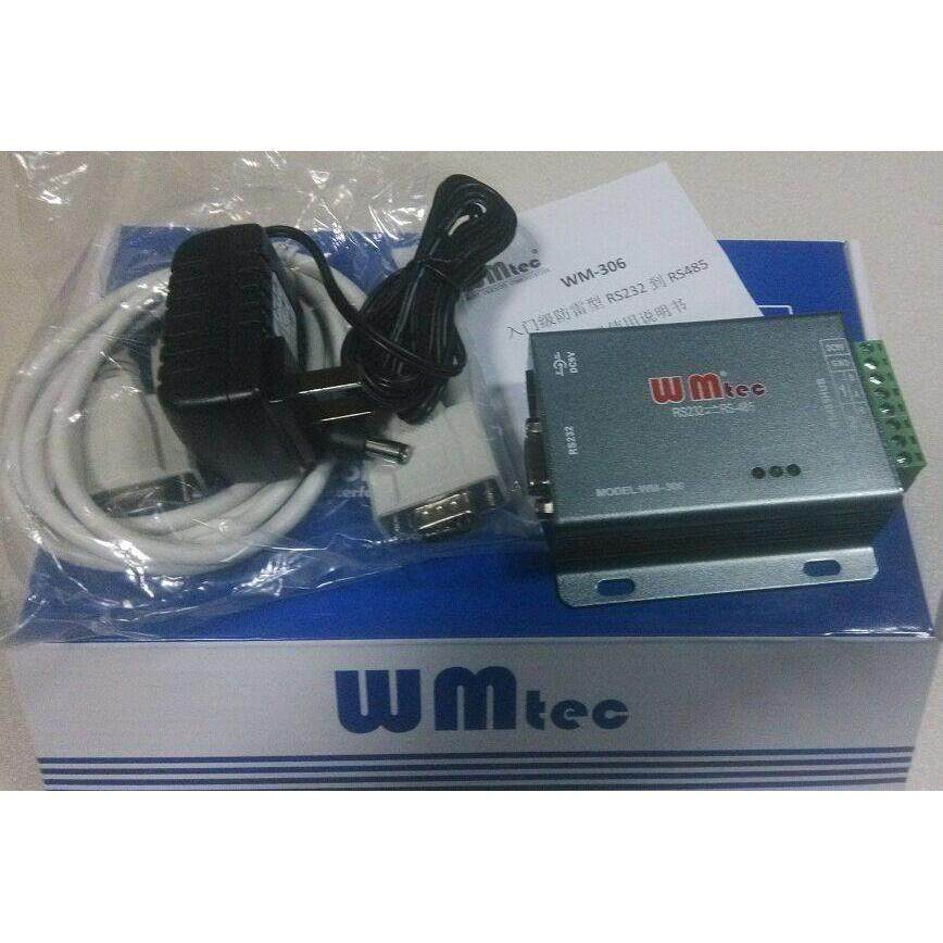 威铭WM-306工业有源 防雷型 RS232转RS485 HUB转换器 带集线功能,网络设备/网络相关,转换器,淘宝优惠券,粉丝福利购,淘宝优惠卷