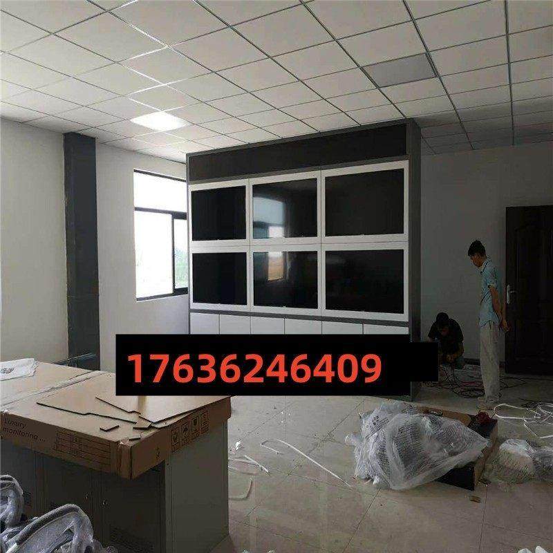 拼接屏支架监控设备柜监视电视墙机柜安防监视器大屏显示器柜,网络设备/网络相关,电视墙与操作台,淘宝优惠券,粉丝福利购,淘宝优惠卷